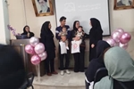  گرامیداشت روز جهانی نوزاد نارس در بیمارستان شهیدان مبینی