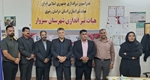 اجرای برنامههای متنوع ورزشی ویژه کارکنان دانشگاه علوم پزشکی سبزوار