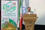 مراسم بزرگداشت روز پرستار در دانشگاه علوم پزشکی سبزوار برگزار شد