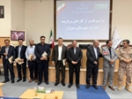  تقدیر از کارکنان برگزیده دانشگاه علوم پزشکی سبزوار در مراسم شهرستانی