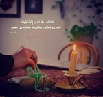 یبلیسبل سیبل یبلسیبل یبل یبلی بلیبل یبل یبلیب لیبلی بب یبابایبا1