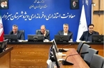 برگزاری جلسه شورای مدیریت و برنامه‌ریزی خراسان رضوی با محوریت توزیع اعتبارات عمرانی و استانی