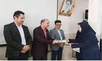  تبریک روز ماما توسط هیأت مدیره نظام پزشکی سبزوار