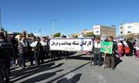 شرکت پرشور پرسنل شبکه بهداشت ودرمان جوین در راهپیمایی 13 آبان
