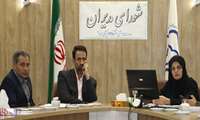 اولین جلسه شورای مدیران معاونت بهداشتی در سال 1395
