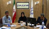 برگزرای جلسه شورای مدیران در معاونت بهداشتی  