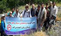 کوهپیمایی کارکنان دانشگاه علوم پزشکی به ارتفاعات رودخانه روستای شاره با موضوع (( دخانیت تهدیدی علیه توسعه و سلامت)) 