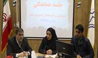 جلسه مسئولین و کارشناسان گسترش شبکه های بهداشت و درمان دانشگاه