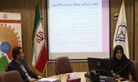 برگزاری کارگاه آموزشی آشنایی با مبانی طب ایرانی 
