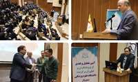 آیین تجلیل از پژوهشگران و فناوران برگزيده با حضور معاون تحقیقات و فناوری وزارت بهداشت