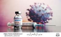 واکسیناسیون تعدادی از مشاغل و ادارات در سبزوار