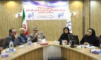 امحاء واکسن خوراکی سه ظرفیتی فلج اطفال 