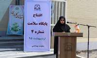 افتتاح دومین پایگاه سلامت حاشیه شهر 