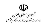 تشریح چگونگی حمایت معیشتی کرونایی دولت 
