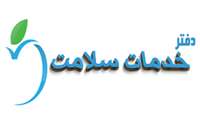 تشریح جزییات فراخوان وزارت بهداشت برای تاسیس دفاتر خدمات سلامت