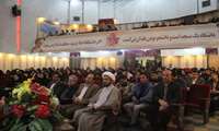 همایش توجیهی،آموزشی و فرهنگی و دانشجویی دانشجویان جدیدالورود برگزار شد