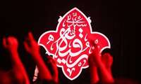 شهادت حضرت رقیه (س) تسلیت باد