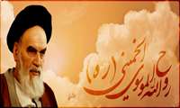 سالروز رحلت رهبر کبیر انقلاب اسلامی ایران امام خمینی (ره)بر عموم مردم ایران تسلیت باد