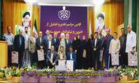 مراسم تجلیل و تقدیر از خیّرین حوزه سلامت