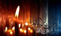 شهادت امام محمد باقر (ع) تسلیت باد