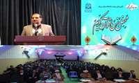 محفل انس با قرآن کریم و تقدیر از برگزیدگان قرآنی دانشگاه برگزار شد