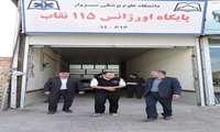 بازدید پایان سال دکترمحمد رضا قزلقارشی از اورژانس  115 شهرستان جوین