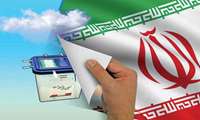 دعوت رئیس دانشگاه از جامعه دانشگاهی برای حضور در انتخابات