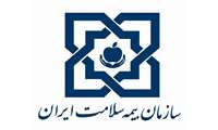 بیماران کرونایی یک روزه دفترچه بیمه سلامت می‌گیرند