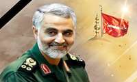 پیام تسلیت رییس دانشگاه در پی شهادت سردار سلیمانی