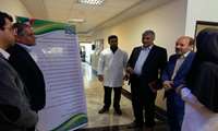 بازدید فرماندار شهرستان داورزن از مراکز بهداشت و درمان به مناسبت هفته سلامت