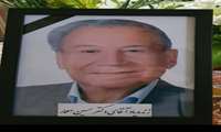 درگذشت آقای دکترحسین معماری، پزشک و رئیس اسبق بیمارستان امداد سبزوار