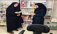 بازدید بازرسین معاونت غذا و دارو از داروخانه های سطح سبزوار