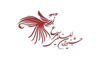 جشنواره فرهنگی سیمرغ وزارت بهداشت بیانگر اهمیت جایگاه هنر در حوزه سلامت است