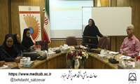 برگزاری کارگاه آموزشی ارتقای برنامه های خود مراقبتی