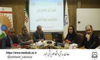 شورای مدیران معاونت بهداشتی برگزار شد