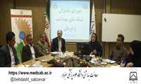 شورای مدیران شبکه های معاونت بهداشتی برگزار شد