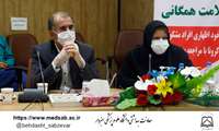 بازدید کارشناسان ارشد وزارت بهداشت از معاونت بهداشتی دانشگاه علوم پزشکی سبزوار در راستای پیشگیری و کنترل بیماری کووید 19