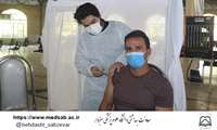 کارکنان شرکت برق و کلینیک تامین اجتماعی سبزوار واکسینه می شوند