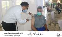 سه گروه شغلی دیگر در شهرستان سبزوار واکسینه می شوند