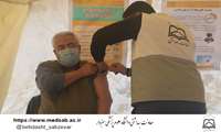 خدمات رسانی اکیپ سیار واکسیناسیون کرونا در مراسم تشییع شهدای گمنام در سبزوار