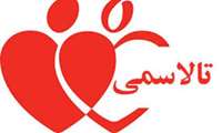 غربالگری تالاسمی بیش از3هزارو 757 زوج / تاكنون نوزاد مبتلا به تالاسمي در سبزوارمتولد نشده است