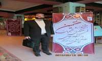کسب عنوان دبیری کانون اخلاق حرفه ای منطقه شمال شرق کشور توسط دانشجو علی منظوری