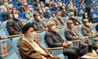 بیانیه مهم و پایانی اجلاس روسای دانشگاه ها و دانشکده های علوم پزشکی کشور