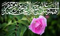 میلاد نبی اکرم، بهانه خلقت، حضرت محمد (ص) و قرآن ناطق، امام صادق (ع) تبریک و تهنیت باد.