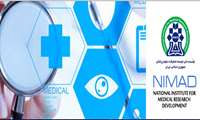 آشنایی با نحوه ارسال پروپوزال های تحقیقاتی و دریافت گرنت از موسسه ملی توسعه تحقیقات علوم پزشکی (نیماد)