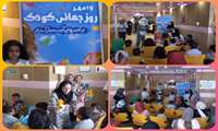 برگزاری جشن روز جهانی کودک در بیمارستان حشمتیه