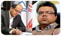 پیام تسلیت رییس دانشگاه به مناسبت درگذشت پزشک مدافع سلامت 