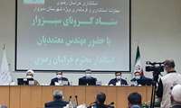 عملکرد خوب دانشگاه علوم پزشکی سبزواردرمقابله با کرونا / نگرانی برای تجهیزات مقابله با کرونا درغرب خراسان نداریم 