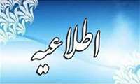اگر علائم شبیه به سرماخوردگی دارید هوشمندانه رفتار کنید