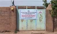 تعطیلی یک واحد دندانپزشکی غیرمجاز در شهر شامکان